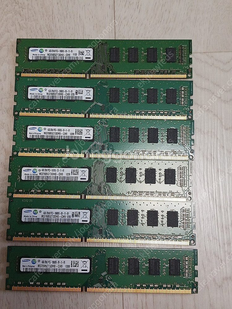 삼성램 PC3용 DDR3 10600 4기가램 (양면램)...--0