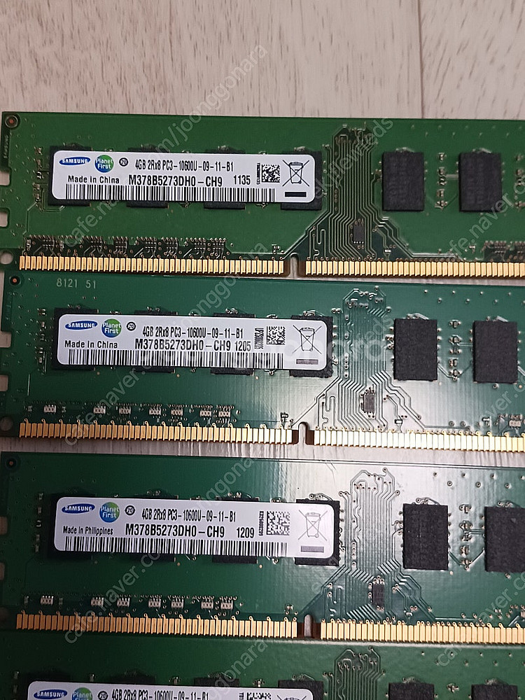 삼성램 PC3용 DDR3 10600 4기가램 (양면램)...--1