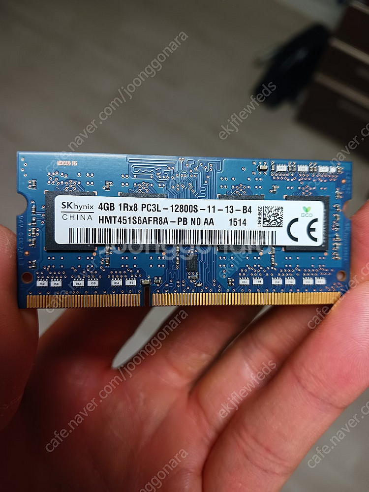 sk하이닉스 노트북용 pc3 ddr3 12800 4g램...--0