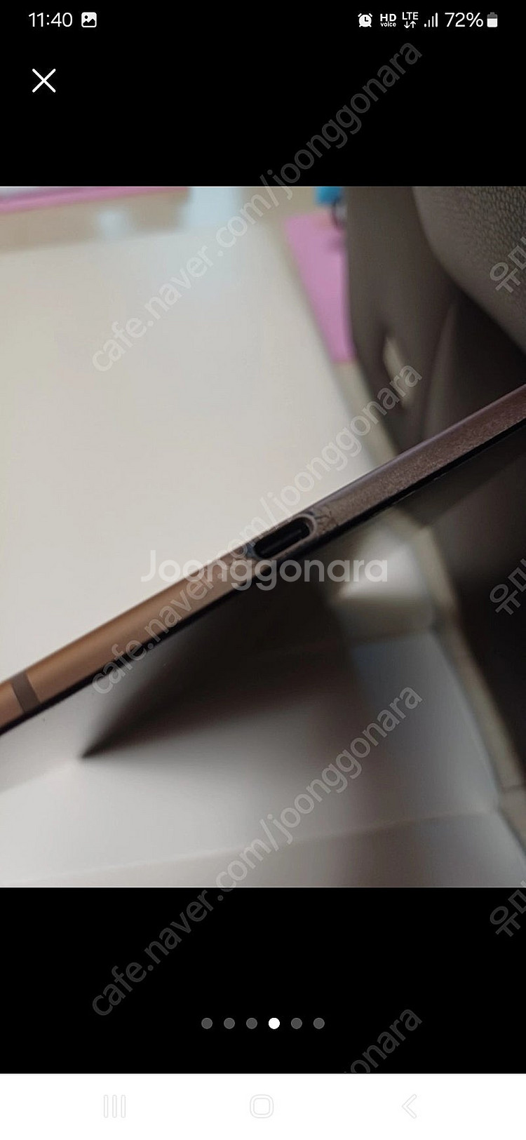 삼성 갤럭시탭 s5e 64GB WIFI--2