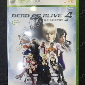 Xbox360 데드오어얼라이브4 cd 1만