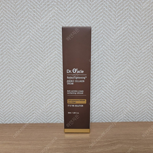 닥터오라클 레티노타이트닝 더블 콜라겐 크림 50ml
