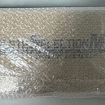 가면라이더 CSM 파이즈 엣지 팝니다.