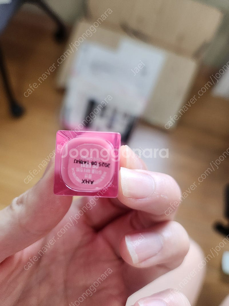 롬앤 듀이풀 워터 틴트 팔아요--0