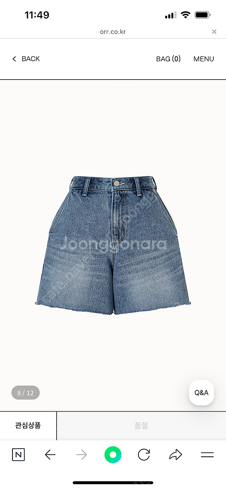 오르 마르데님쇼츠 s--0