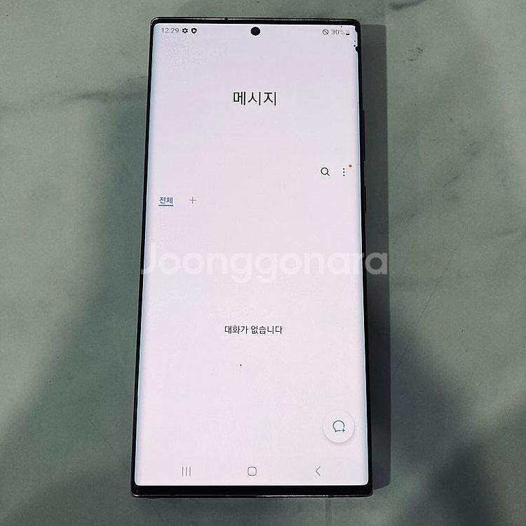 갤럭시 노트20울트라 브론즈 256기가 무잔상! 25만...--6