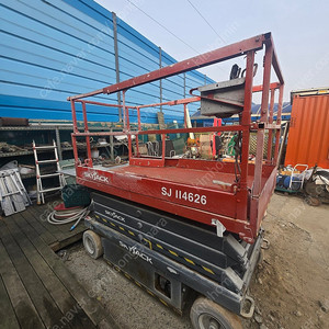 고소작업대 SJ4626
