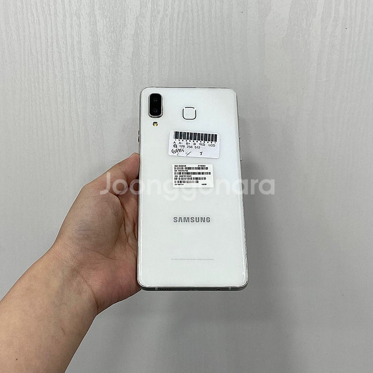 89080 갤럭시A8스타 64GB 화이트 부산 중고폰 ...--3
