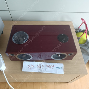 진공관 블루투스 오디오 DA-F760 삼성 앰프 부품용