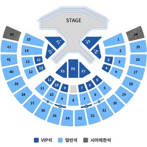 2025 슈퍼주니어 콘서트 20th Anniversary TOUR 서울공연 VIP석 양도합니다.