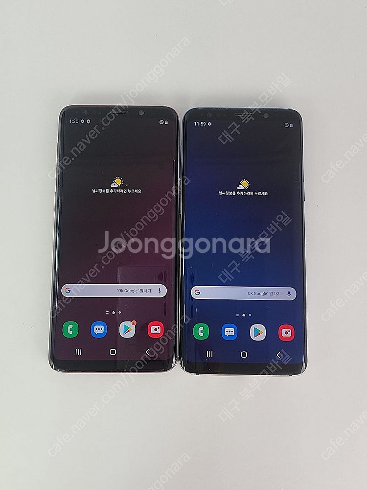판매 삼성 갤럭시 S9 64GB 특S급 특A급 12~1...--1
