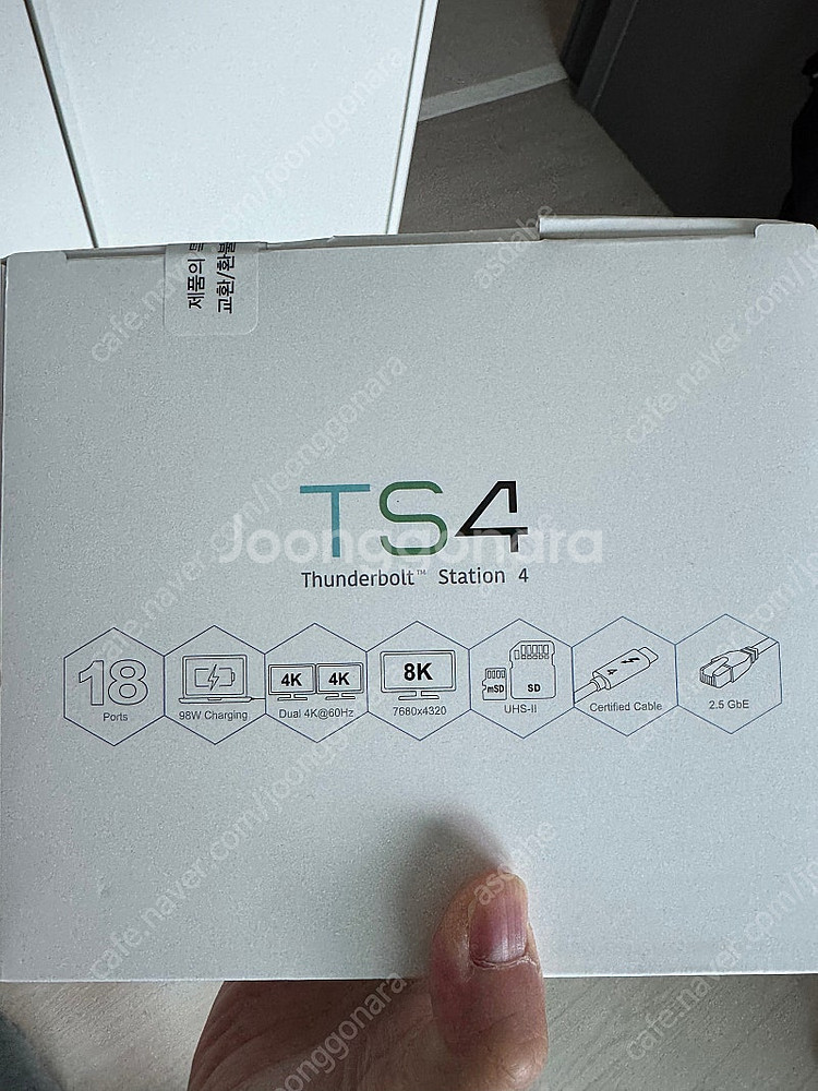 칼디짓 ts4 썬더볼트독 미개봉 새제품--0