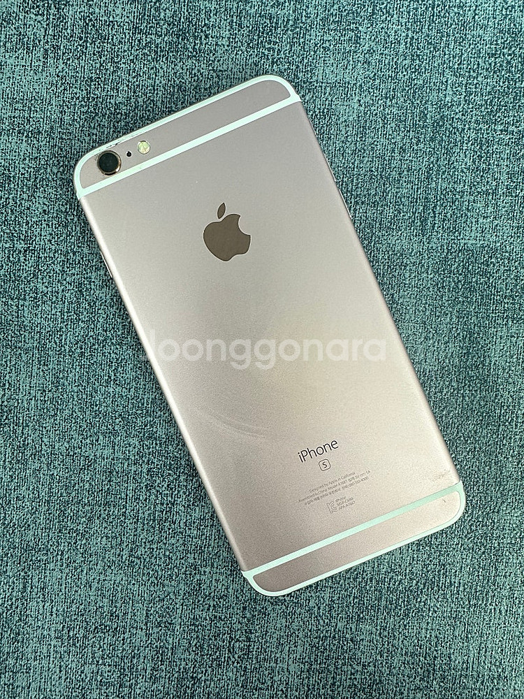 아이폰6S+ 64G 로즈골드 게임용 서브용 단말기 7만...--0