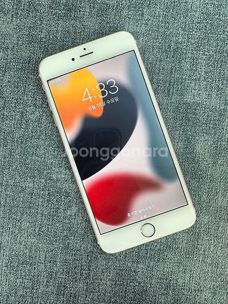 아이폰6S+ 64G 로즈골드 게임용 서브용 단말기 7만...--2