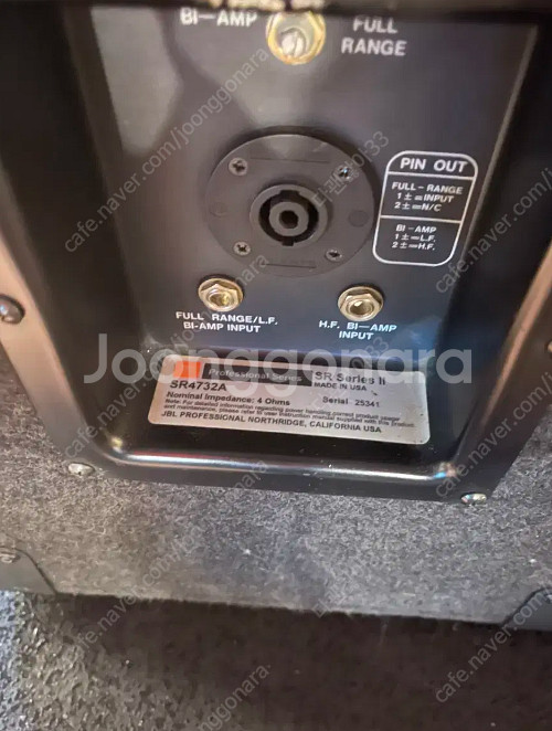 JbL 스피커 sr4732a + jbl 우퍼 srx71...--3