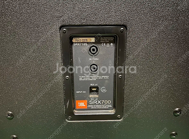 JbL 스피커 sr4732a + jbl 우퍼 srx71...--8