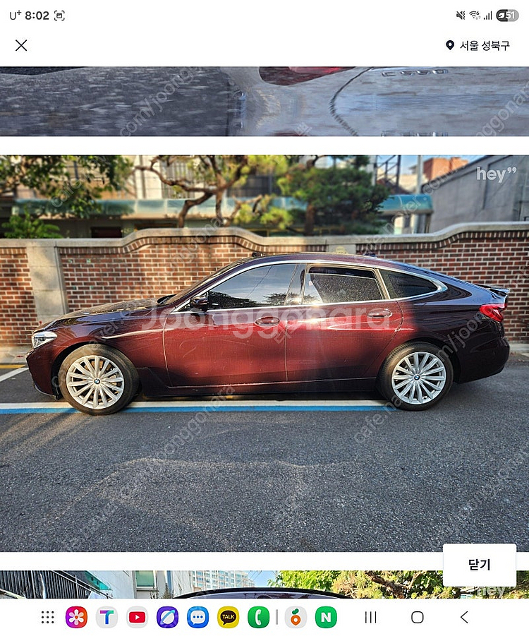 BMW 6gt.6GT 620d 전기형 19년12월식(2...--1