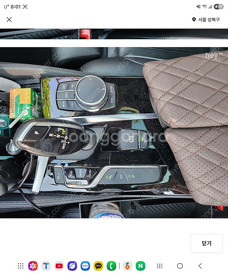 BMW 6gt.6GT 620d 전기형 19년12월식(2...--5