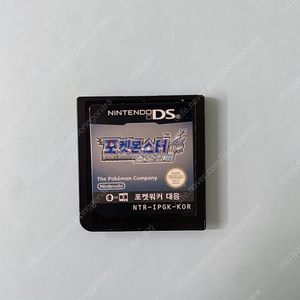 닌텐도 DS 포켓몬 소울실버 알칩
