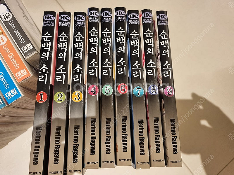 오디션.슬램덩크.시바토라. 캣스트릿. 슈토헬. 스파이럴...--8