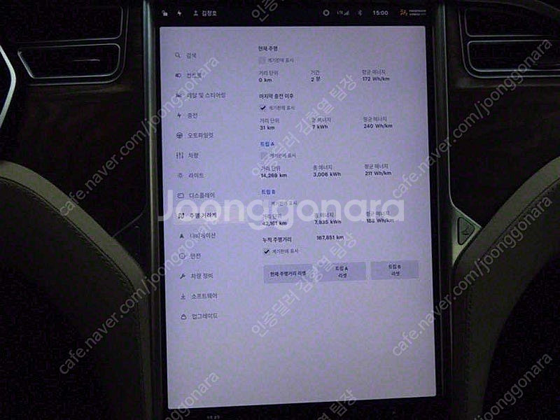 테슬라 모델 S 중고 승용차 2017년식 90D 실내외...--7