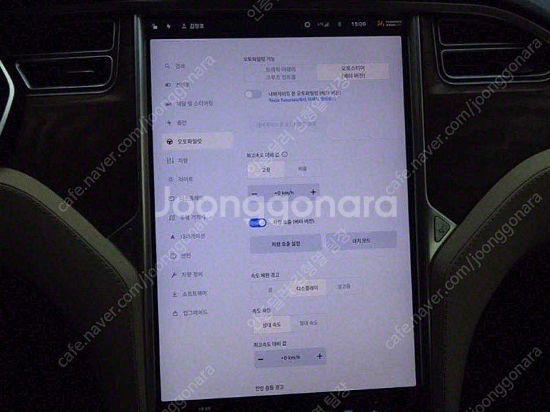 테슬라 모델 S 중고 승용차 2017년식 90D 실내외...--8