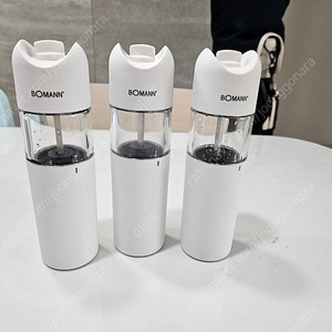 보만 전동 글라인더