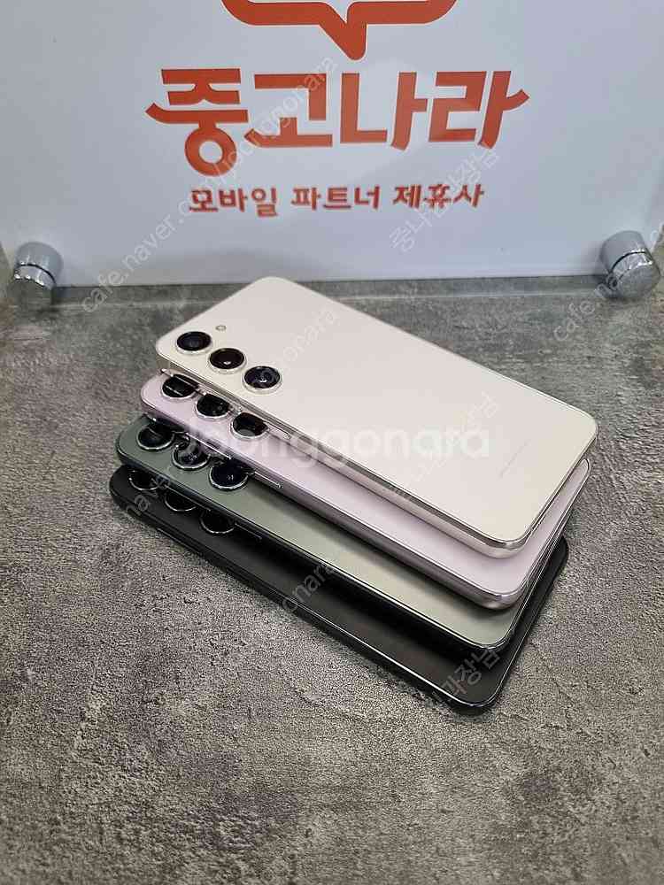 S급 갤럭시S23플러스 모델S916 당일발송 중고폰--2