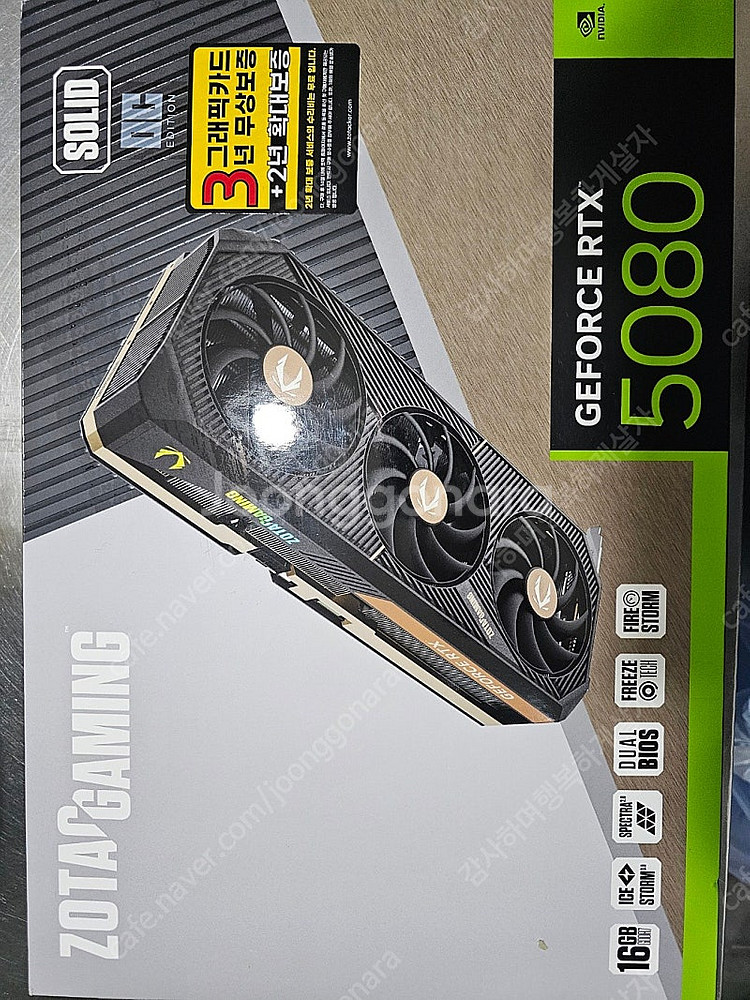 ZOTAC RTX 5080 SOLID OC 솔리드 오씨...--0