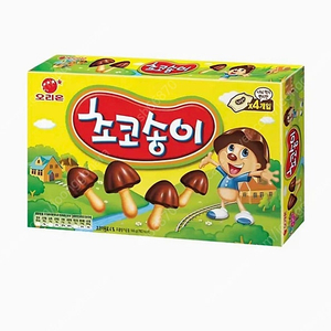 CU 오리온 초코송이 두개 일괄팝니다