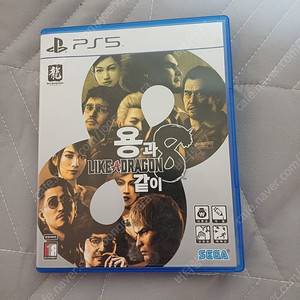 PS5 용과같이8 팝니다
