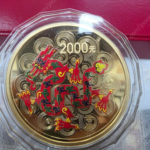 중국 2012년 용의해 5oz (155.5g) 금화 / 돈당 579,000원 으로 계산