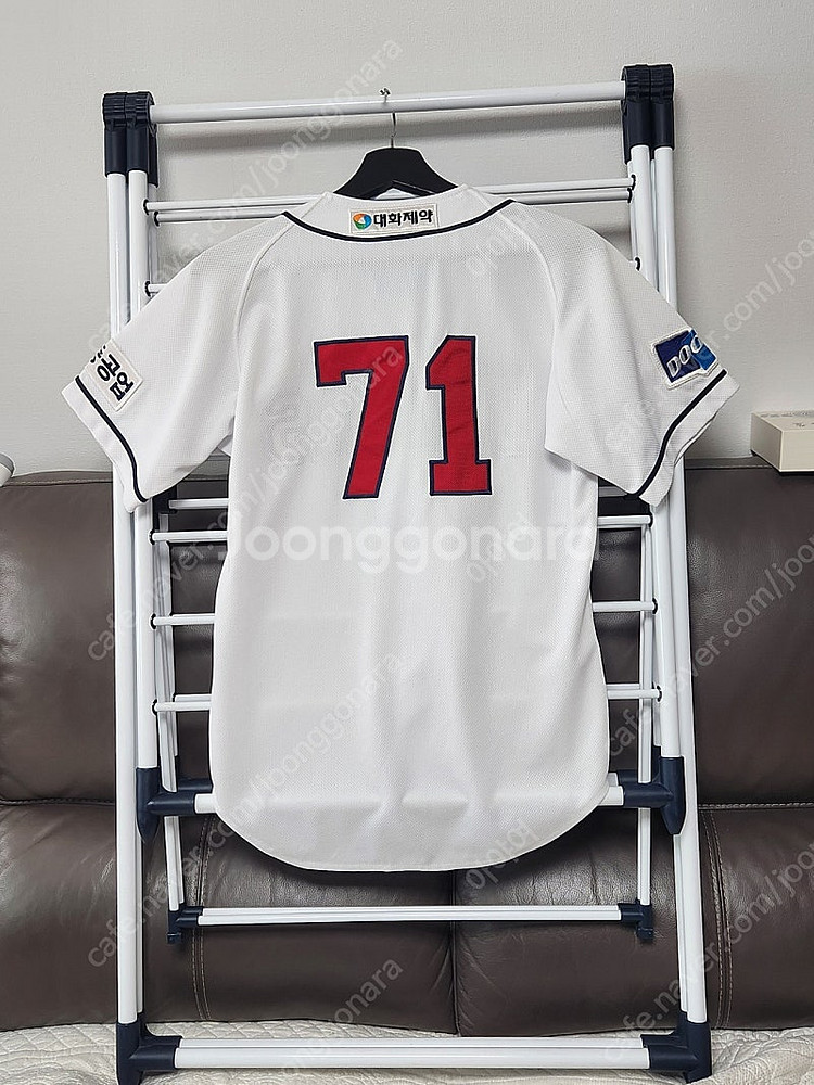두산베어스 홈유니폼--1