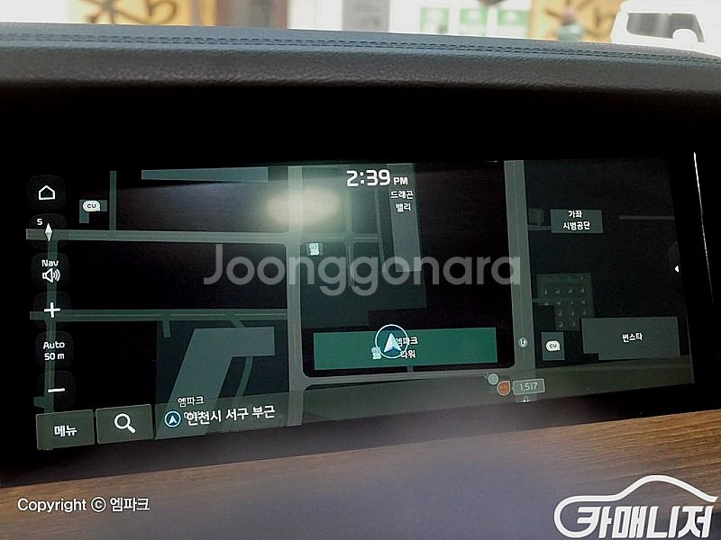 [기아]모하비 더 마스터 4WD 마스터즈 5인승 (5인...--3