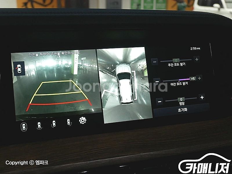 [기아]모하비 더 마스터 4WD 마스터즈 5인승 (5인...--4