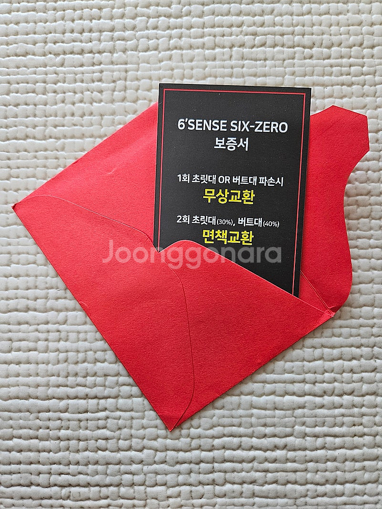 [루어낚시대] 식스센스 식스제로(6'SENSE six-...--4