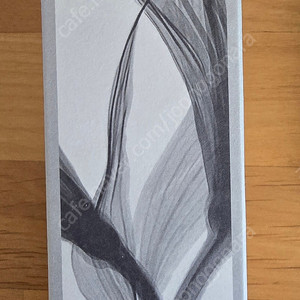 판매(안전) 나린플라 모이스춰 수분 클렌징 젤, 200ml,