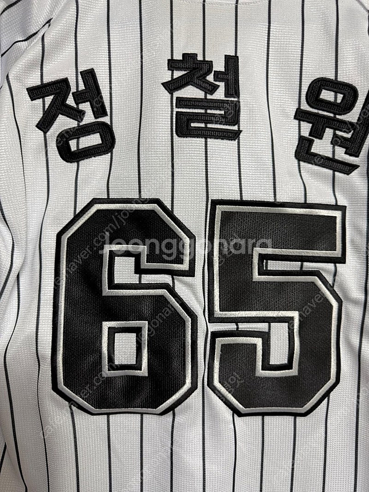 롯데자이언츠 2025 올드 프로페셔널 줄니폼 직자수 오...--0