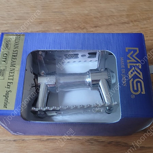 MKS 실반 스트림 넥스트 이지 슈페리어 양쪽 착탈식 페달