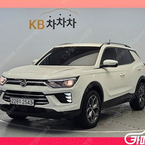 [KG모빌리티(쌍용) ]뷰티풀코란도 2WD 가솔린 1.5 C5 프라임 (5인승) 중고차중고차매입전액할부저신용자신불자소액할부현금카드 전부 가능합니다!