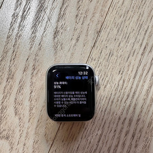 애플워치 se2 실버 40mm