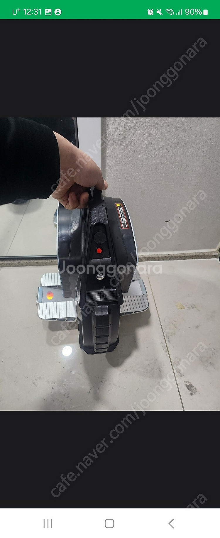 전동 외발휠 팔아요--0