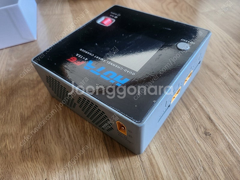 RC. 알씨 충전기 hota f6--2