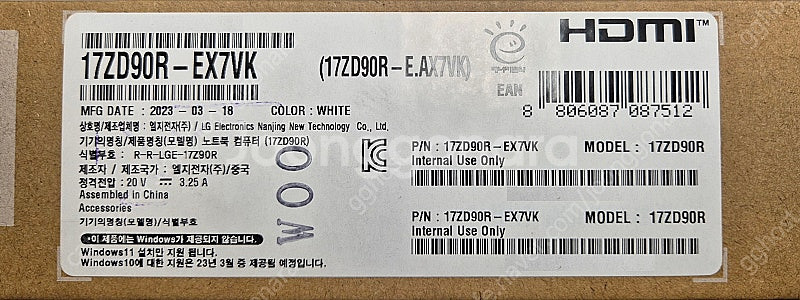LG 노트북_17ZD90R-EX7VK--9