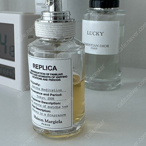 메종 마르지엘라 마차 향수 단종 30ml