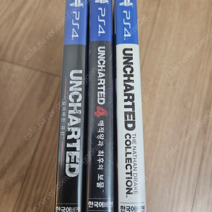 PS4 언차티드 3종 일괄 판매