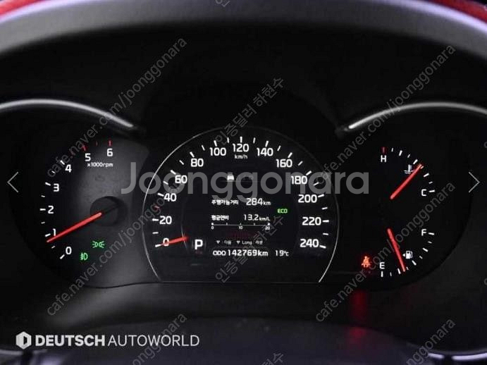 @13년식 뉴쏘렌토 R R2.0 2WD TLX 스페셜 ...--8