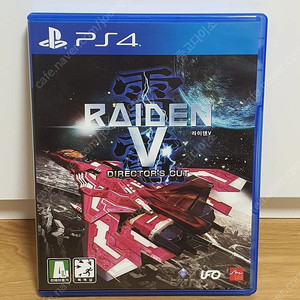 ps4 라이덴 V 디렉터즈컷