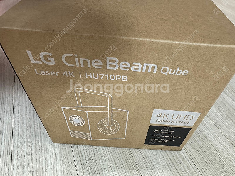 LG 시네빔 큐브 HU710PB(스탠드 포함)--0