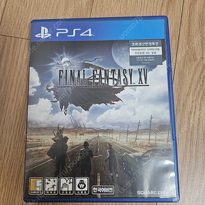 PS4 파이널판타지15 초회판 판매